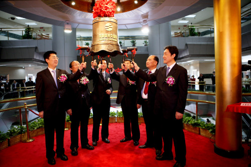 汉王上市首日股价几近翻倍 收盘大涨96%_业界