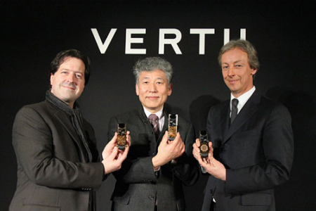 VERTU是诺基亚所成立的全球第一家“奢侈”手机公司 VERTU是诺基亚所成立的全球第一家“奢侈”手机公司