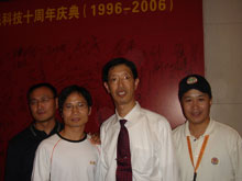 2006�꽭��˾ʮ�������������������