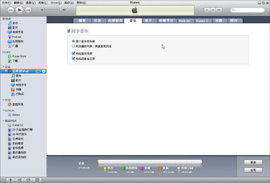图5 图5