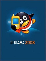 ֻQQ