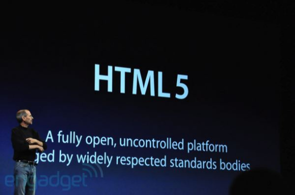 苹果2010全球开发者大会(WWDC)首日实录(2)