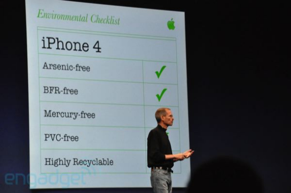 苹果2010全球开发者大会(WWDC)首日实录(3)