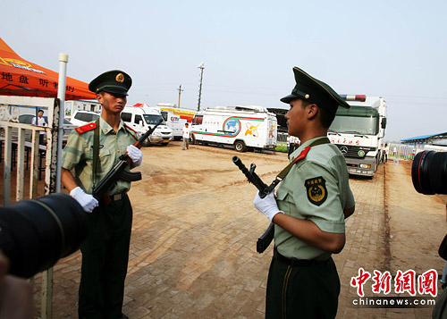 组图:曹操高陵即将揭秘 武警持枪戒备