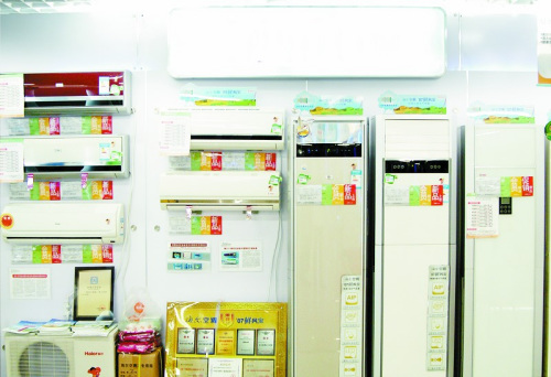 空调:新标准促升级变频超预期增长