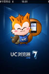 UC(UCWEB)