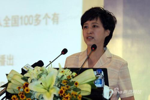  Wang Xiaojie, Director of the Science and Technology Department of SARFT