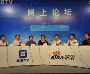 BIRTV2010�߷���̳�������ܼ��Ŵӵ�ο�ʼ