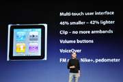 iPod nano 6�ص㽲��