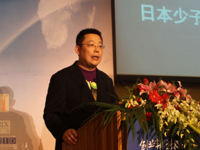 大连博涛多媒体技术有限公司代表