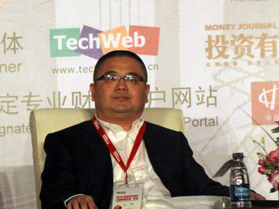 ����Ͷ�����ܺϻ��˷���