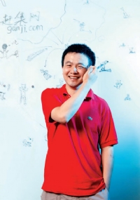 5ǰӿعϢվϼ5Ľ죬ϼշﵽ200