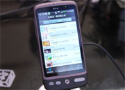 HTC desire