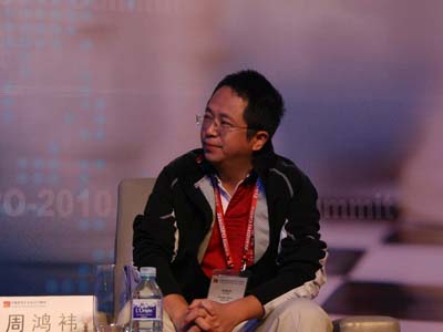 360��ȫ��ʿ���³���CEO�ܺ�Є