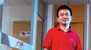 赶集网CEO杨浩涌目前将第三轮融资的大部分投在了无线互联网应用的开发上