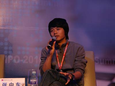 3G�Ż��ܲü�CEO����