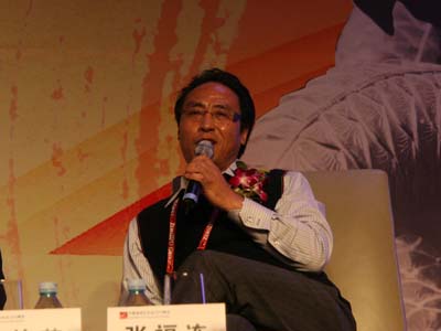 �����ٷ�ͨ����ýCEO�Ÿ���