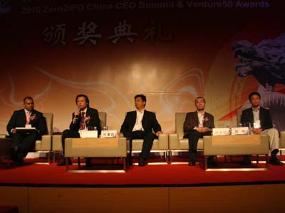 ��Ԫ�����������߳ɳ���ҵ�ɱ��ڷ�ר��