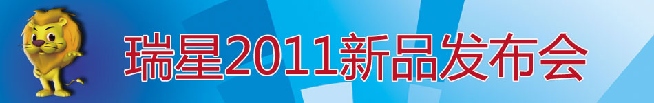 2011Ʒ