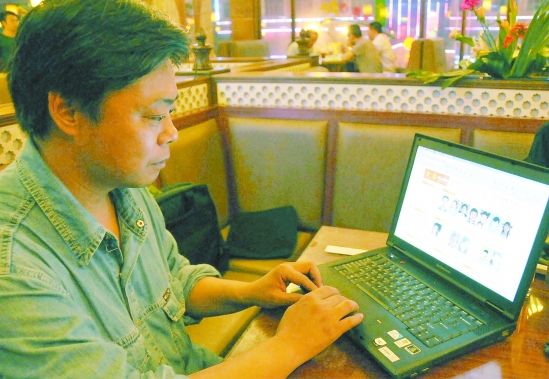 “中国寻人第一人”沈浩 “中国寻人第一人”沈浩