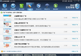 ����QQ���