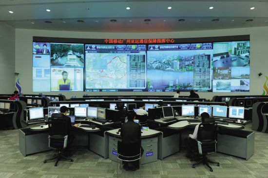 广东移动网络保障多措并举助力亚运盛会_通讯