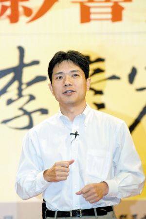 在上榜中国商业人士中，李彦宏排名最高