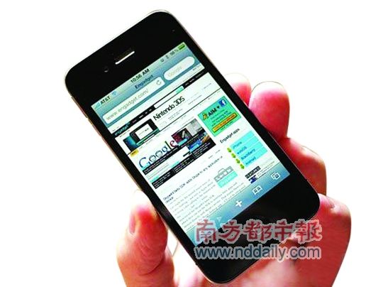 目前手机市场走淡,水货iPhone4纷纷降价。资料图片 目前手机市场走淡,水货iPhone4纷纷降价。资料图片