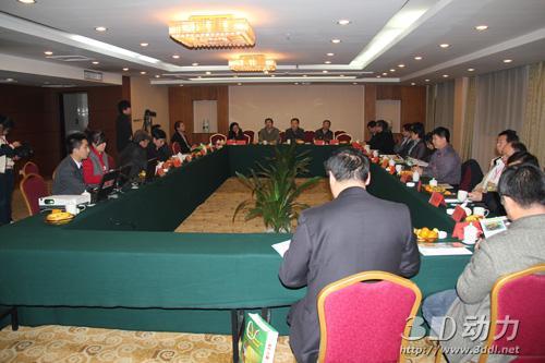 2010全国3D大赛现场总决赛数字表现组专家评审会举办现场