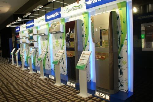 ��Ʒ�յ�չʾ