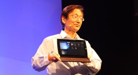 配备侧滑键盘的Eee Pad Slider