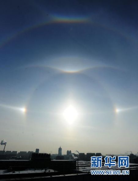 1月8日，长春天空出现的“幻日”。 新华社记者 王昊飞 摄