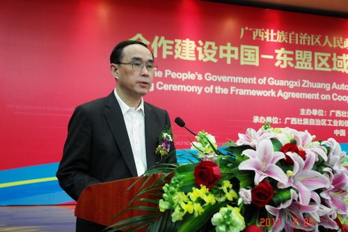 中國聯通董事長常小兵