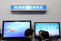 �������ܵ���ϵͳ