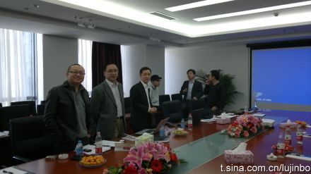 反侵权同盟与百度展开谈判(图片来源:路金波微博) 反侵权同盟与百度展开谈判(图片来源:路金波微博)