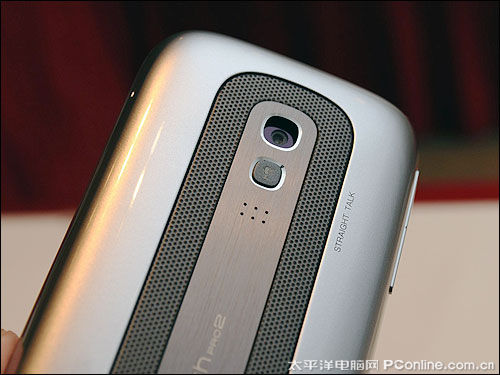 touch pro2