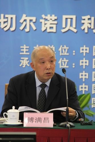 科学家与媒体面对面第三期实录:认识核污染