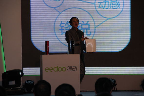 2011年5月6日，联合绿动CEO罗争发布联想家庭运动娱乐机iSec