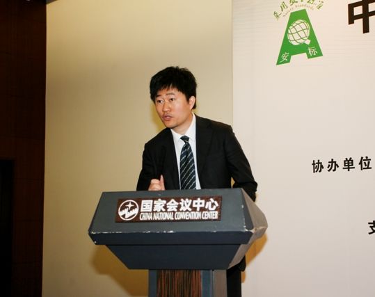 陈大治