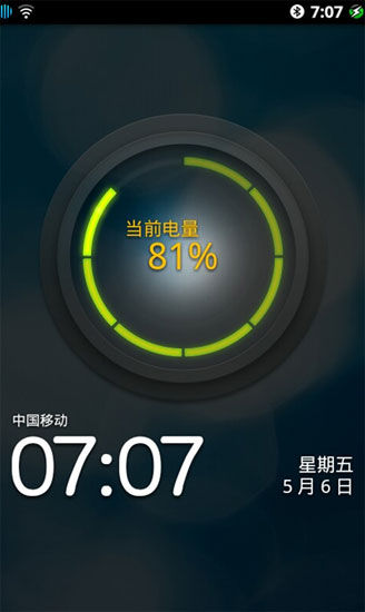 ,阿里巴巴,操作系统,移动平台,小米,云计算,浏览器,阿里云与天语合作手机即将面市 阿里云操作系统平台准备就绪