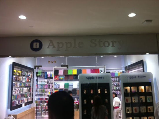 纽约唐人街的Apple Story已被苹果告上法庭