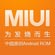 MIUI_ROM