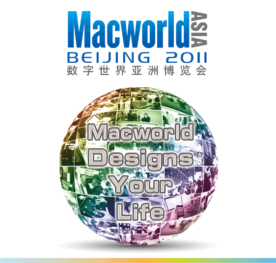 Macworld_Asia