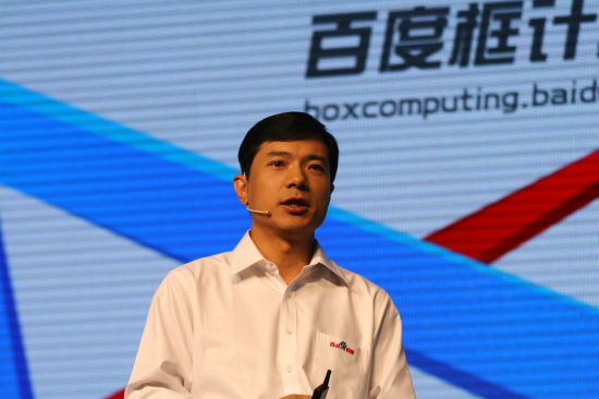 百度CEO李彦宏:新首页是过去一年最重要的产