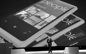 1026գŵϣŵCEOʷٷҡշWindows PhoneϵͳֻLumia 800
