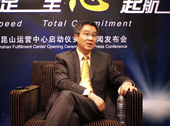 王汉华