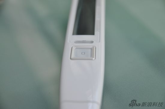 ά