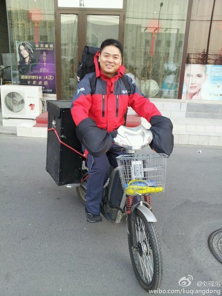 京东ceo刘强东:最大腕的快递员