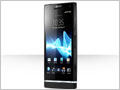 Xperia S