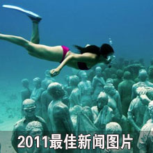 2011�������ͼƬ